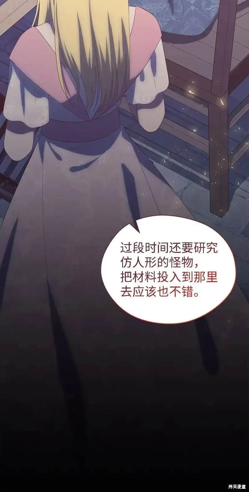 第118话