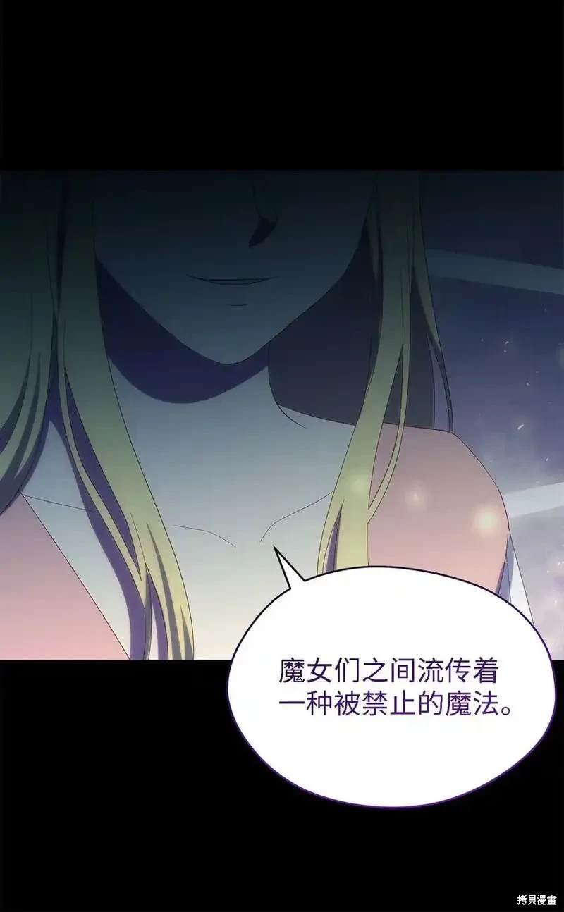 第118话