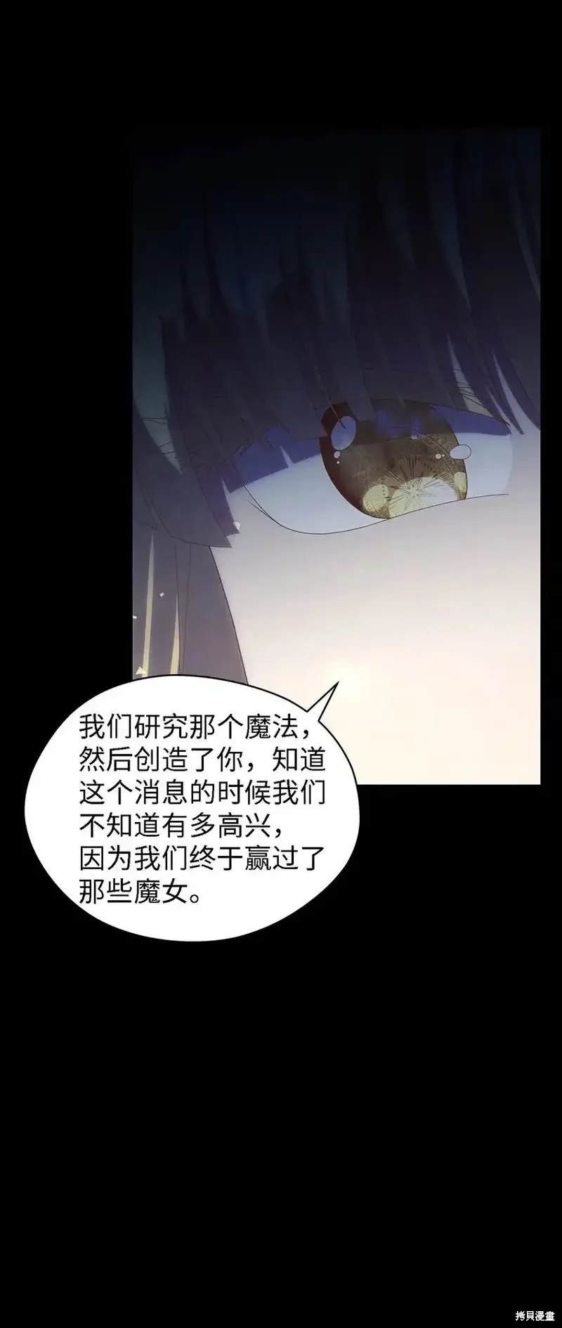 第118话