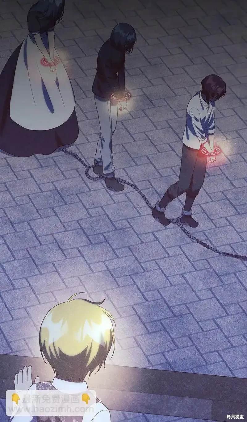 第118话