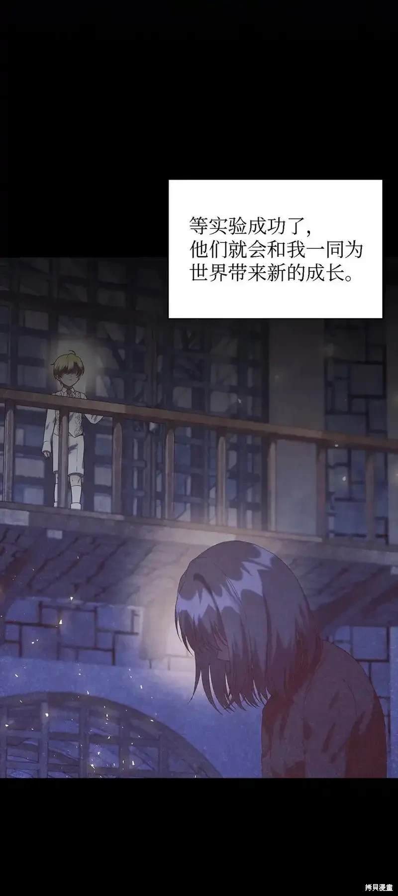 第118话