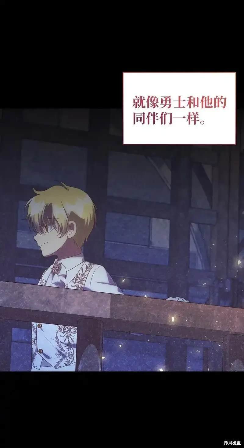 第118话