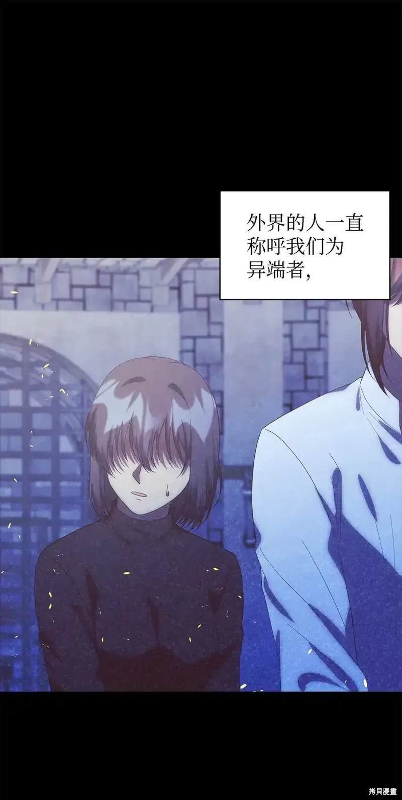 第118话