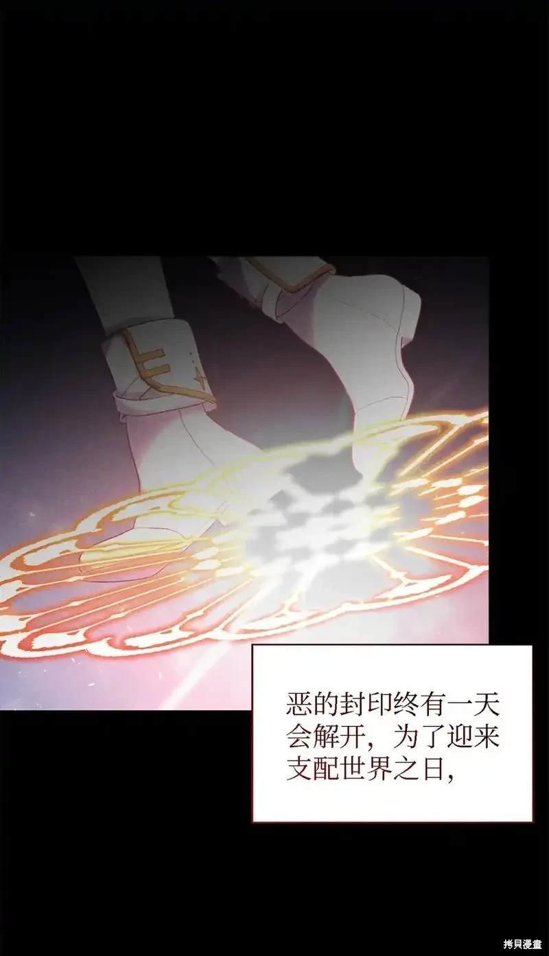 第118话