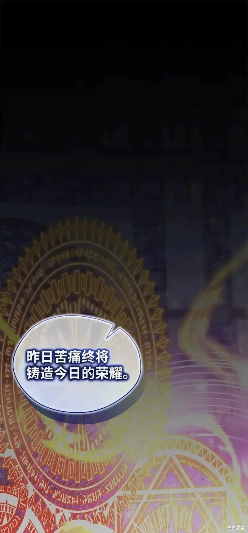 第118话