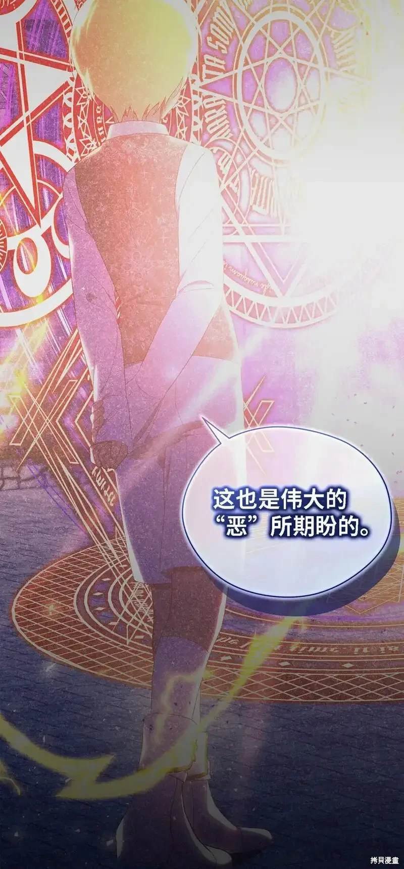第118话