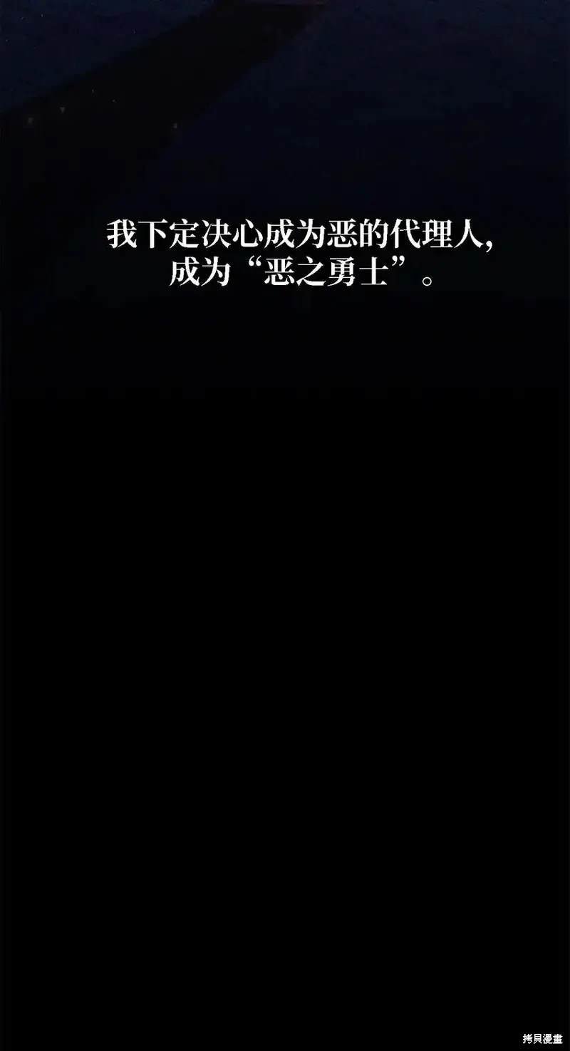 第118话