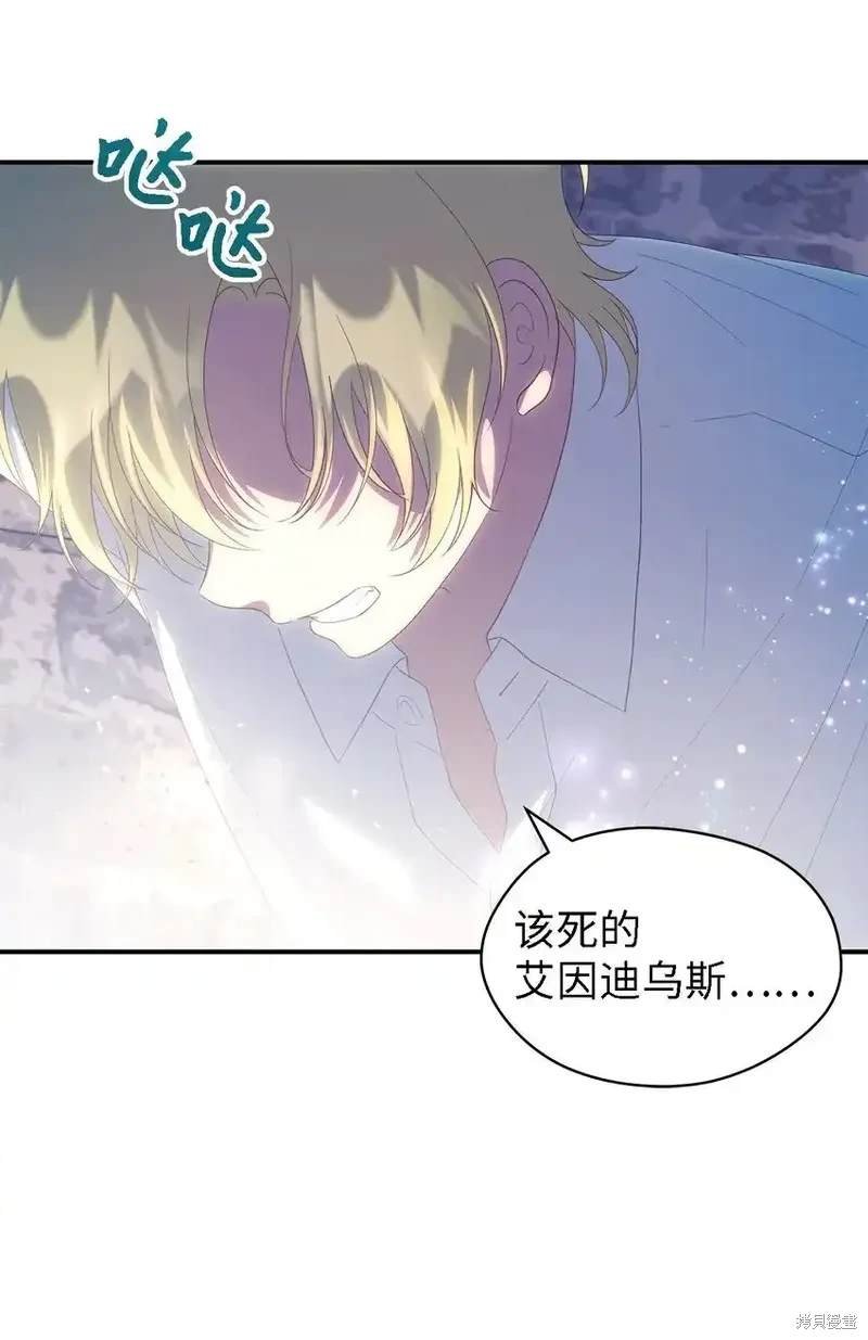 第118话