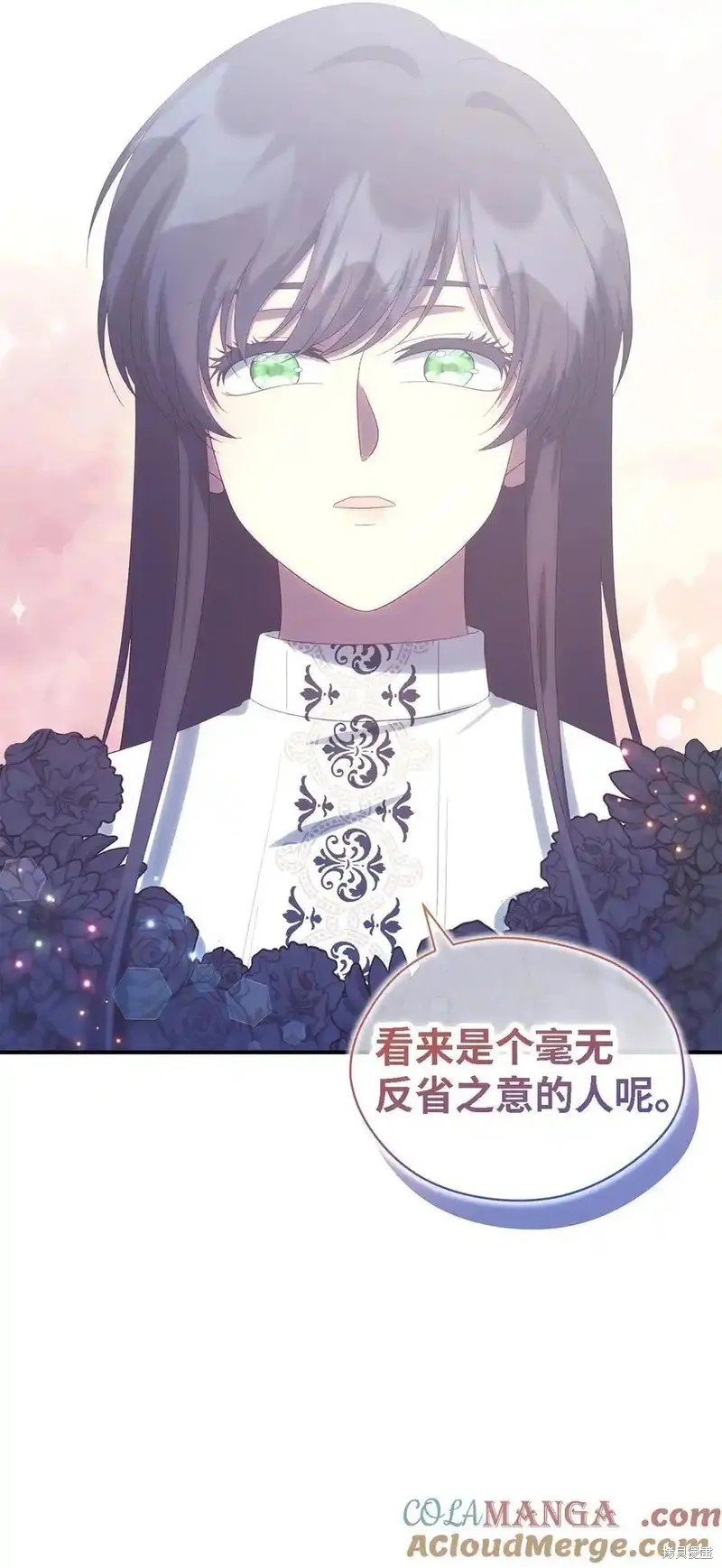 第119话