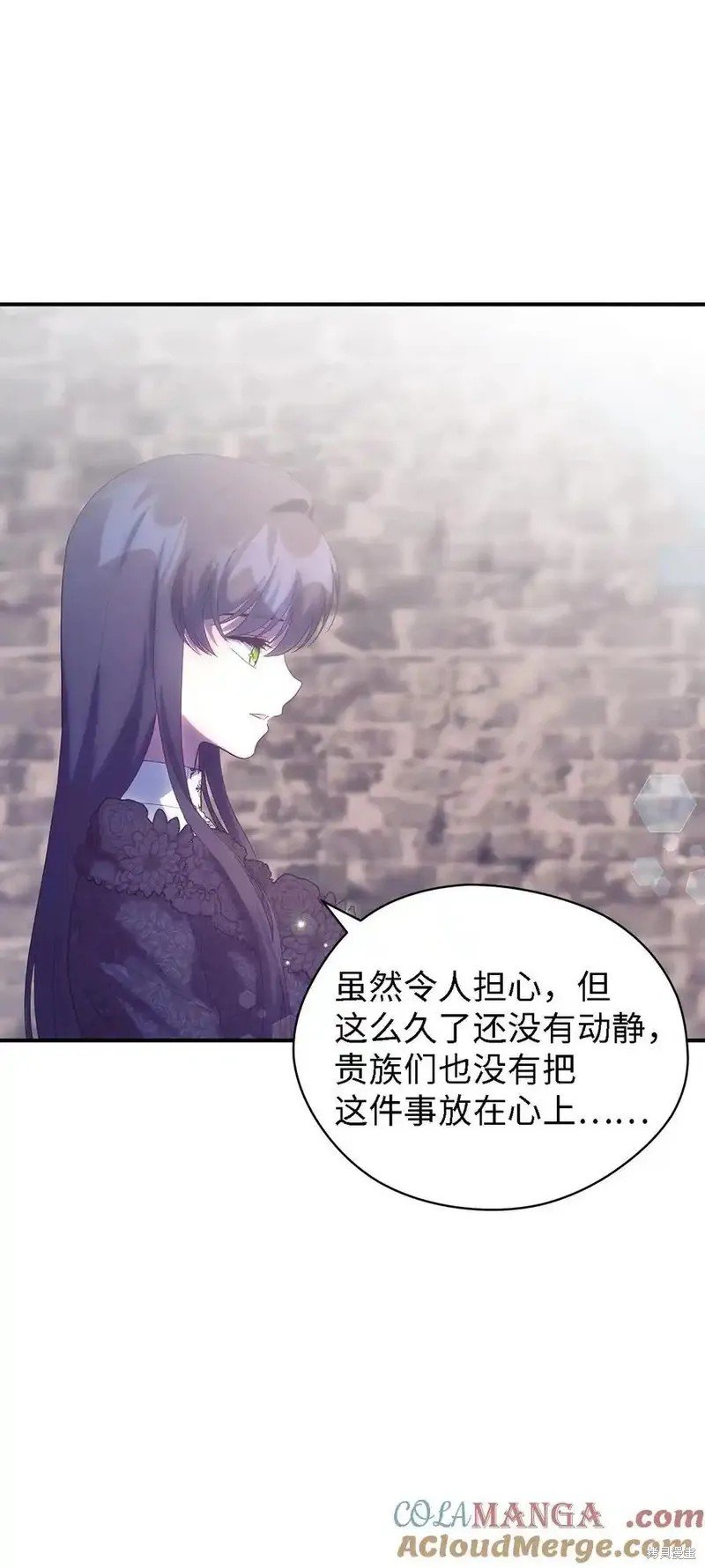 第119话