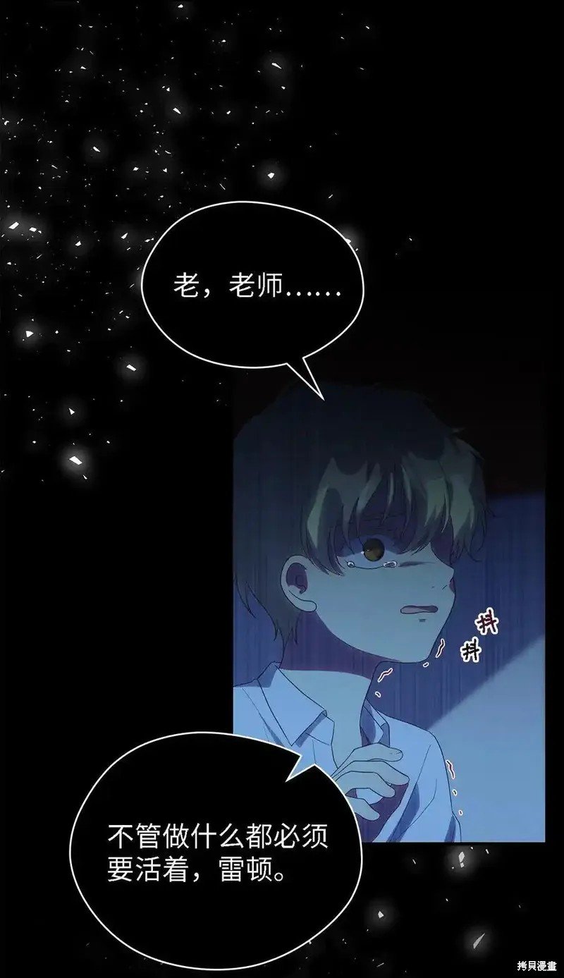 第119话