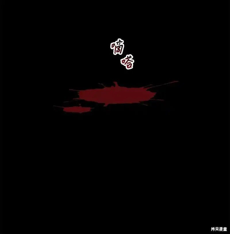 第119话