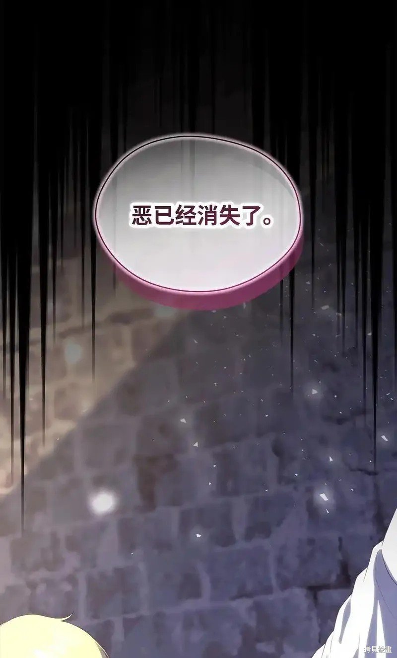 第119话