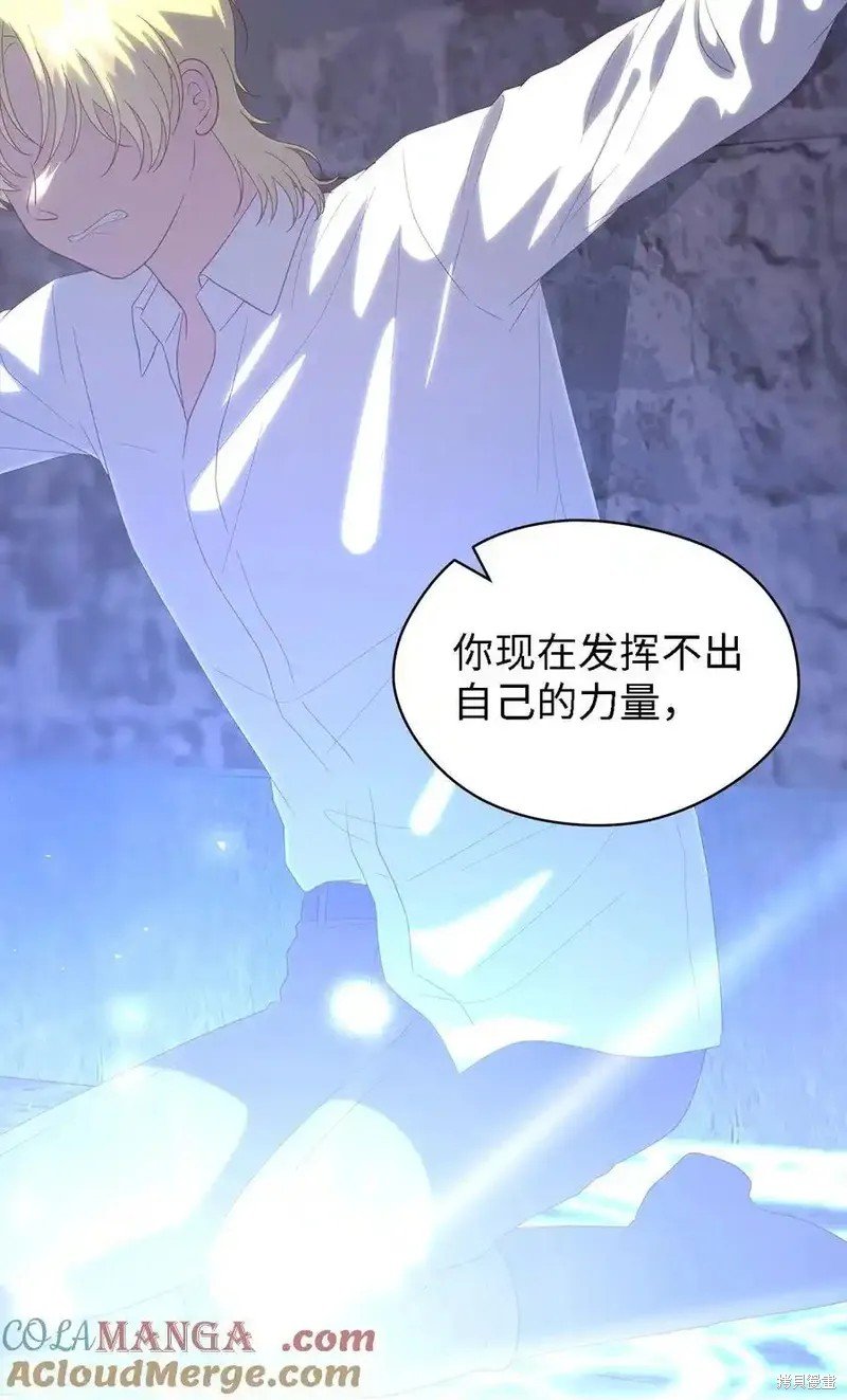第119话