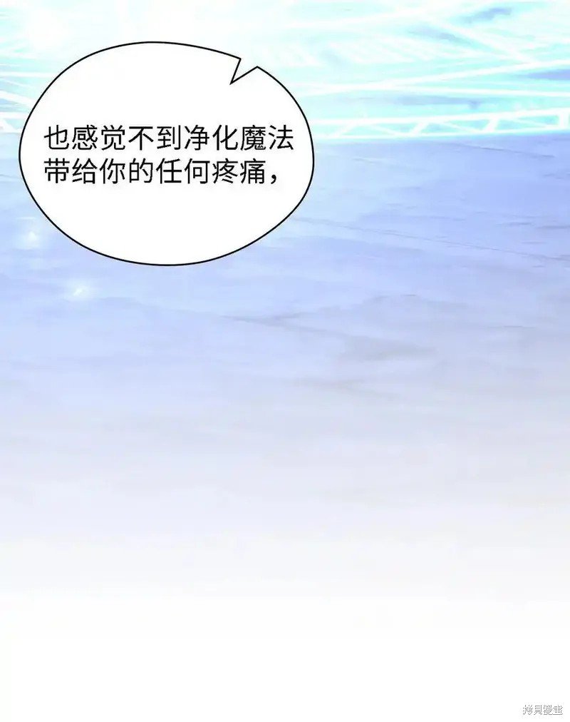 第119话