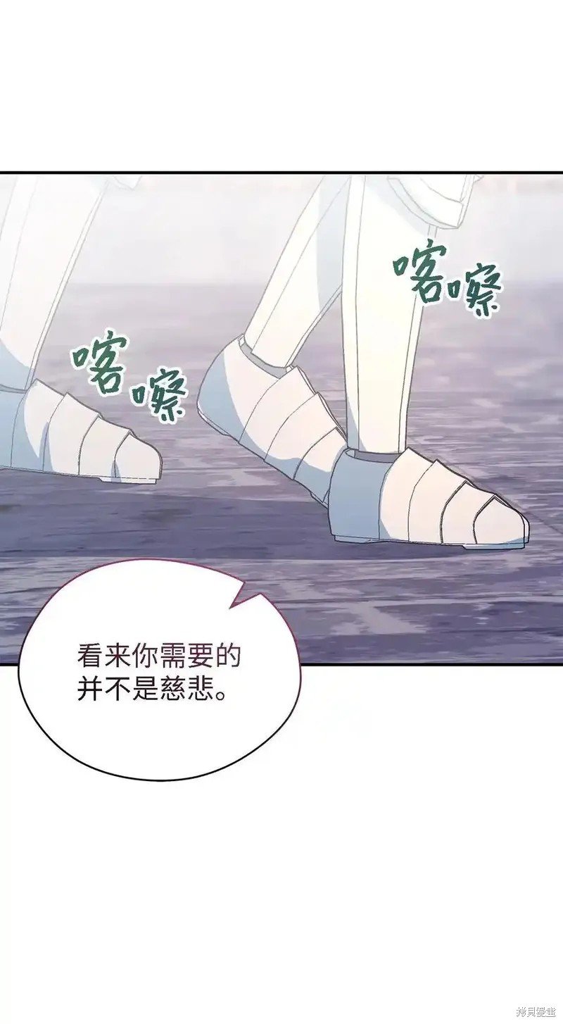 第119话
