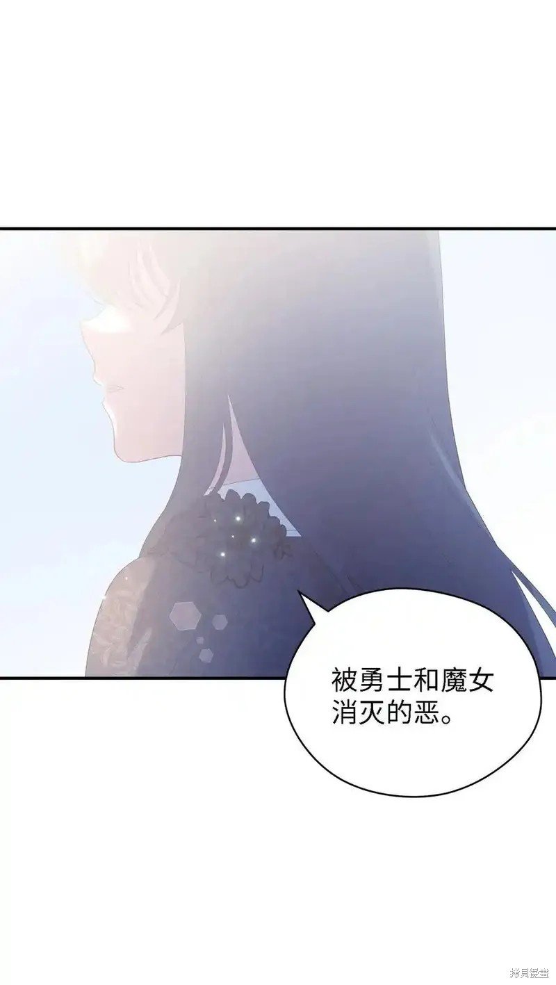 第119话