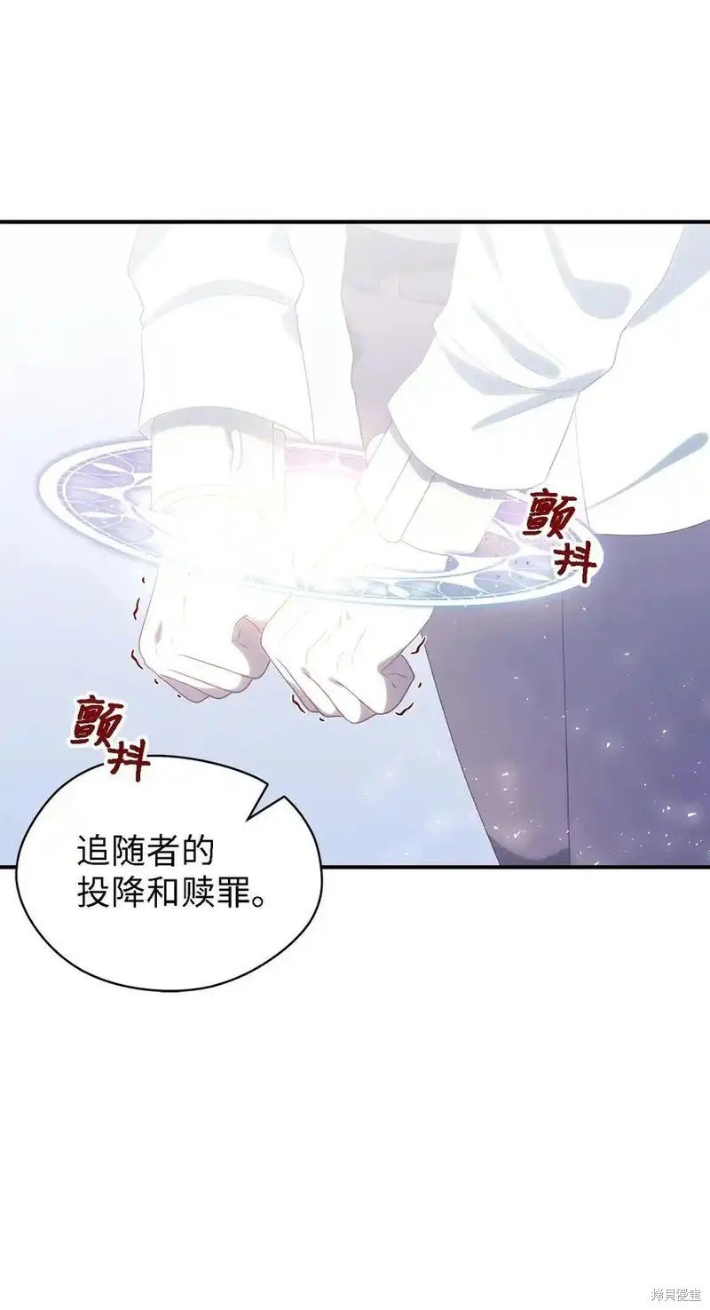 第119话