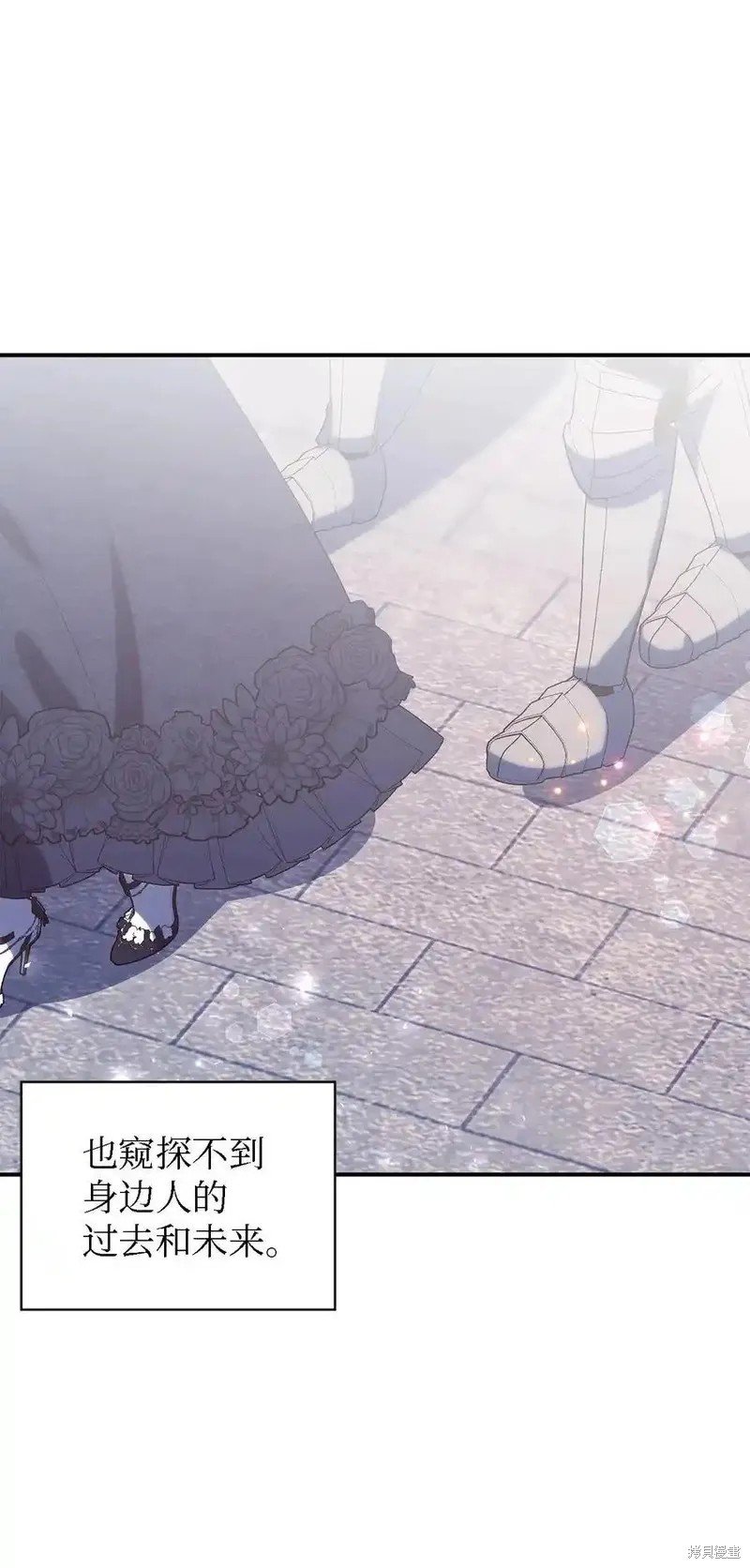 第119话