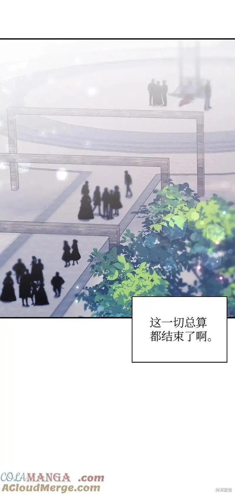 第119话