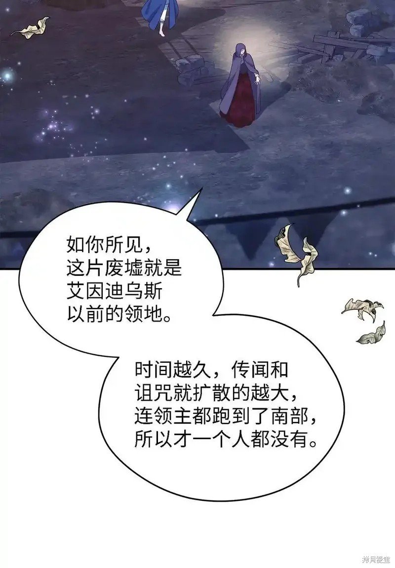 第119话