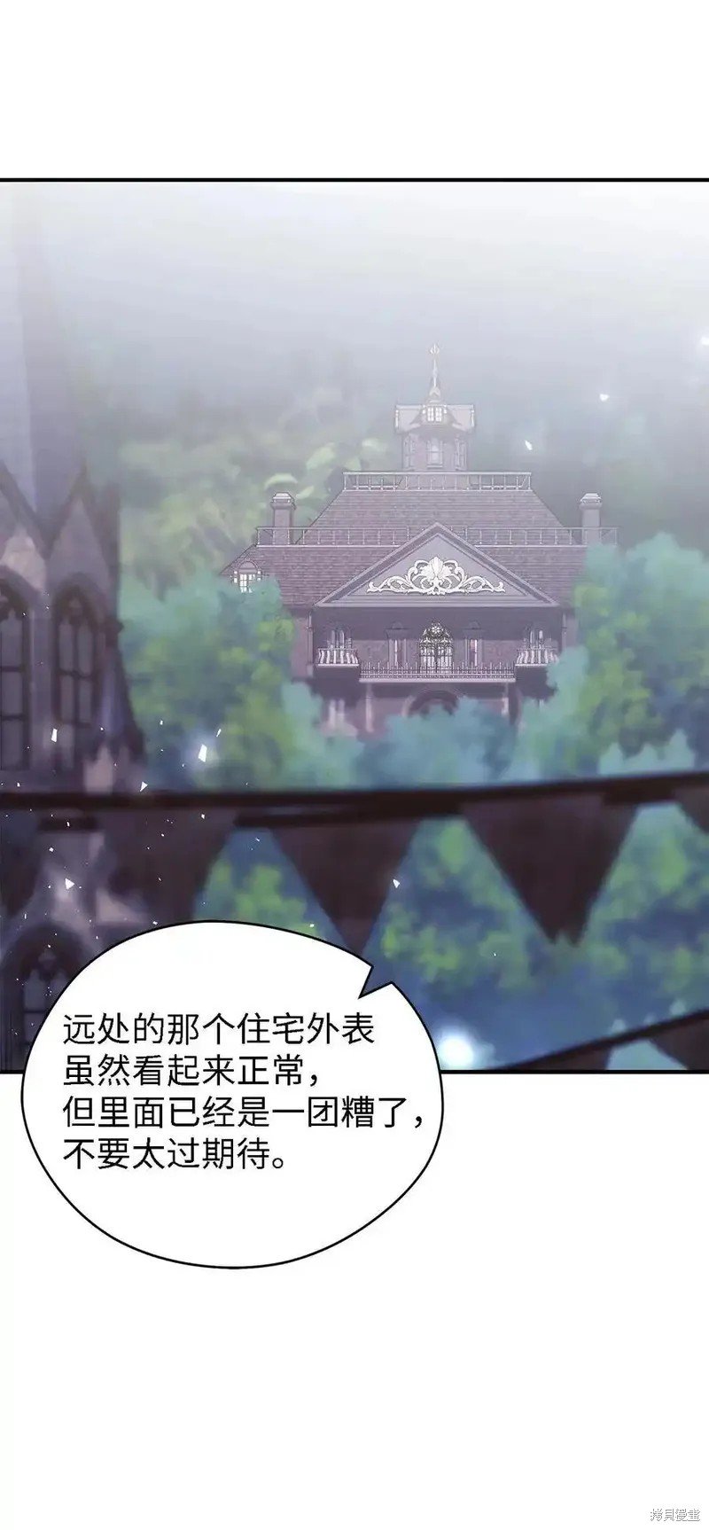 第119话