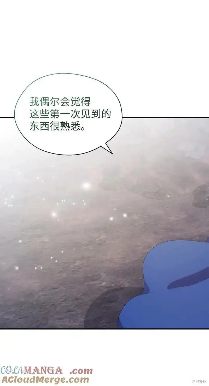 第119话
