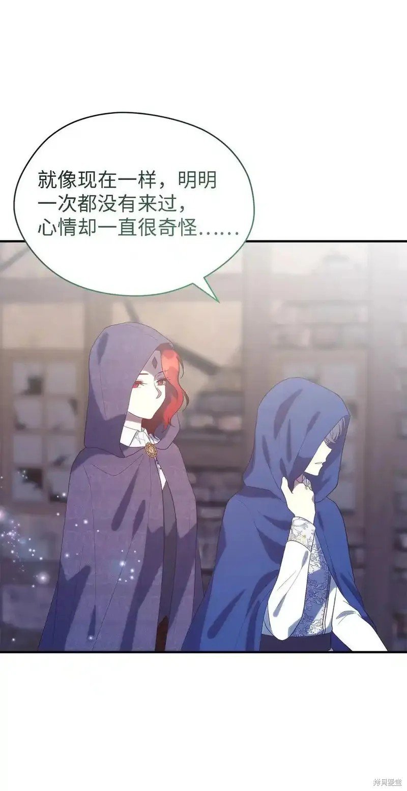 第119话