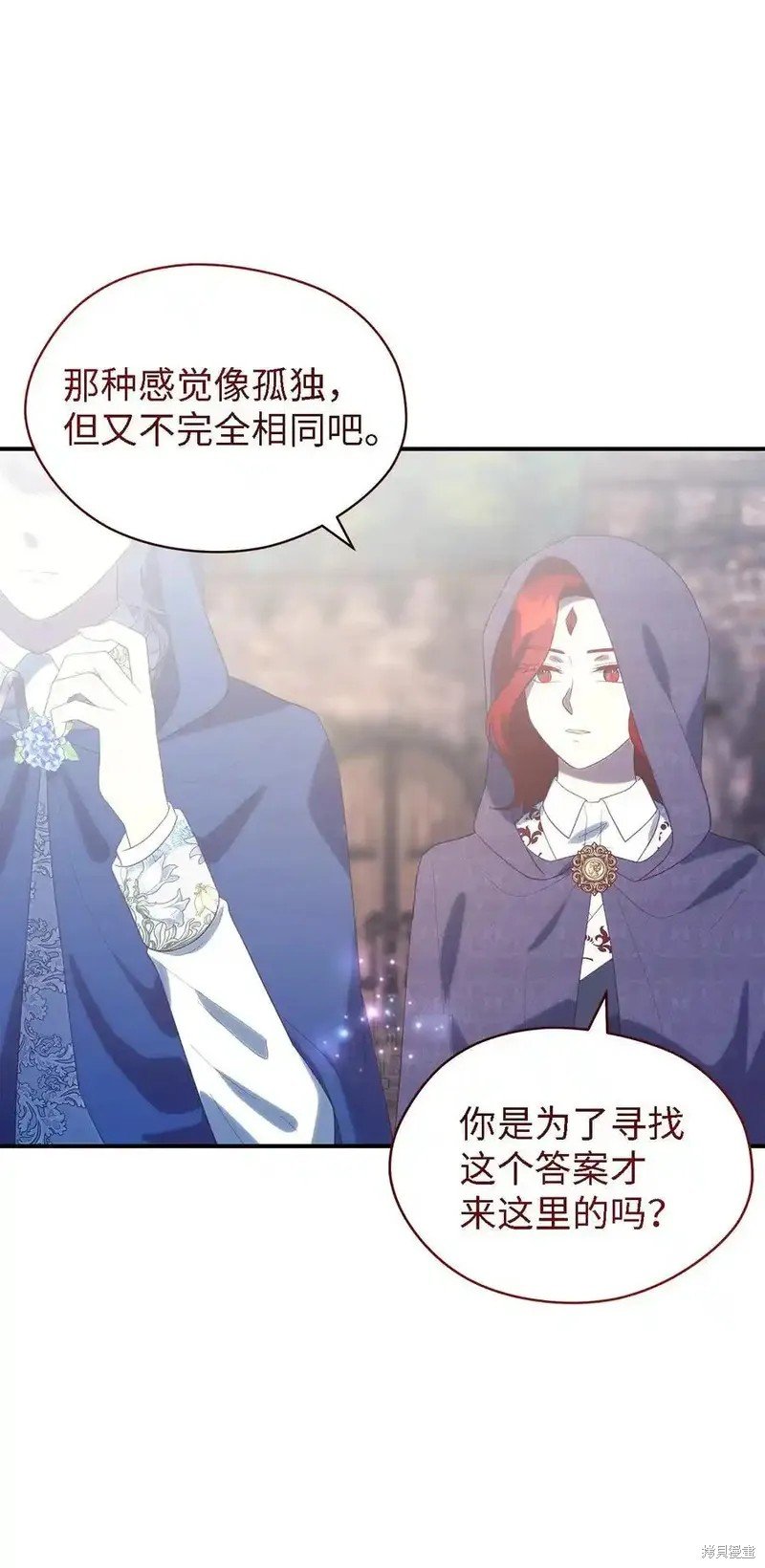 第119话