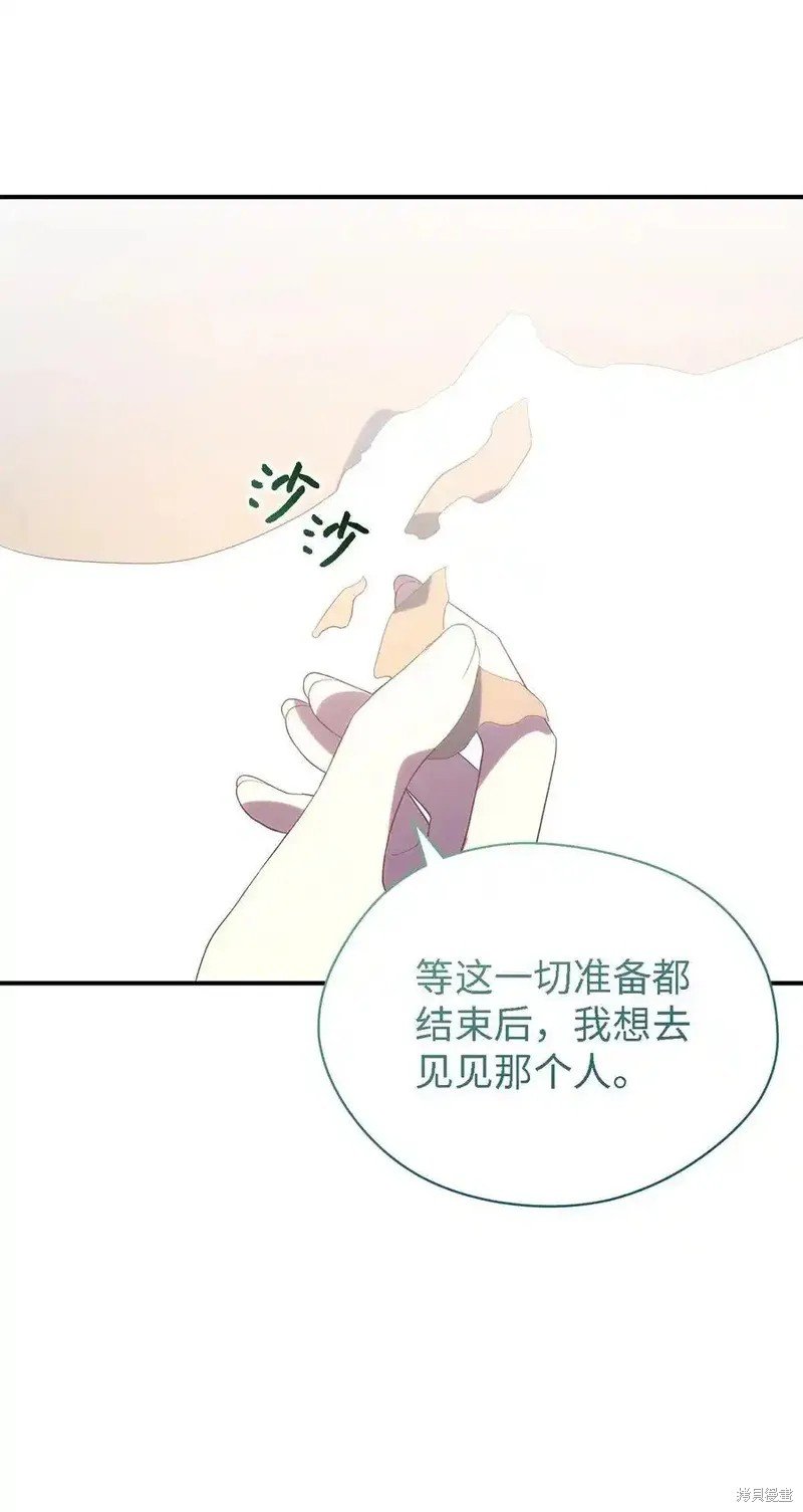 第119话