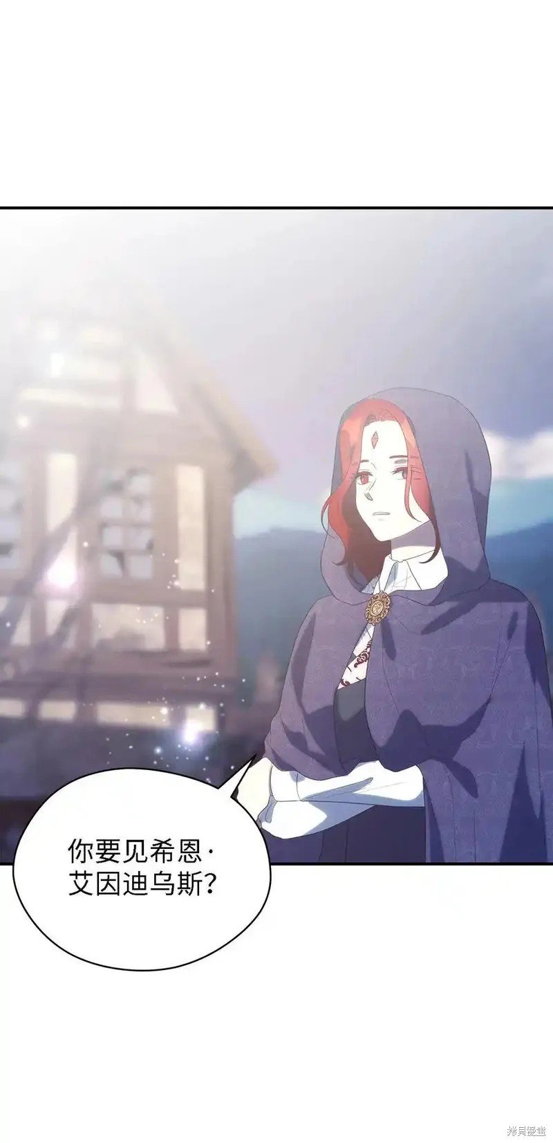 第119话