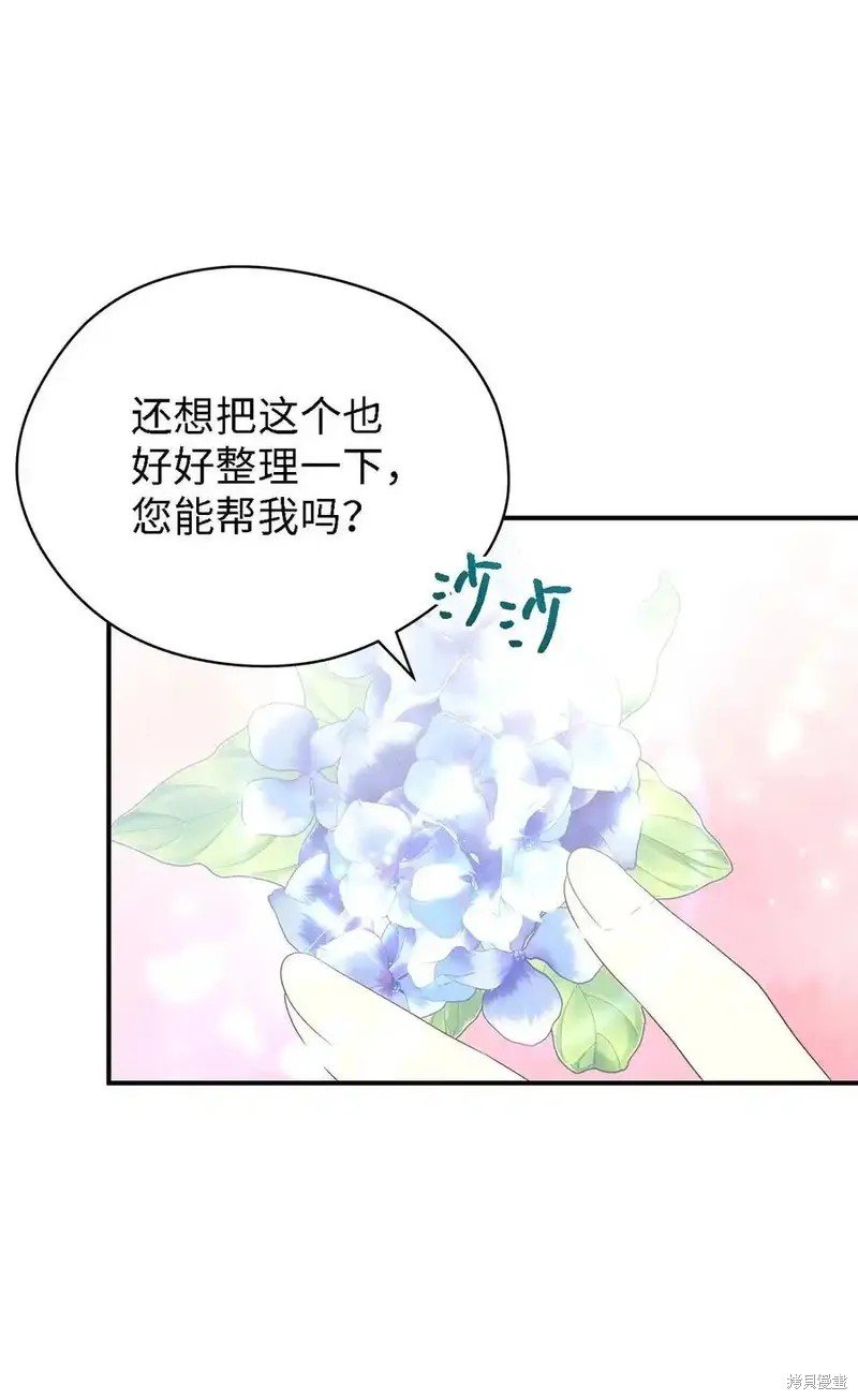 第119话