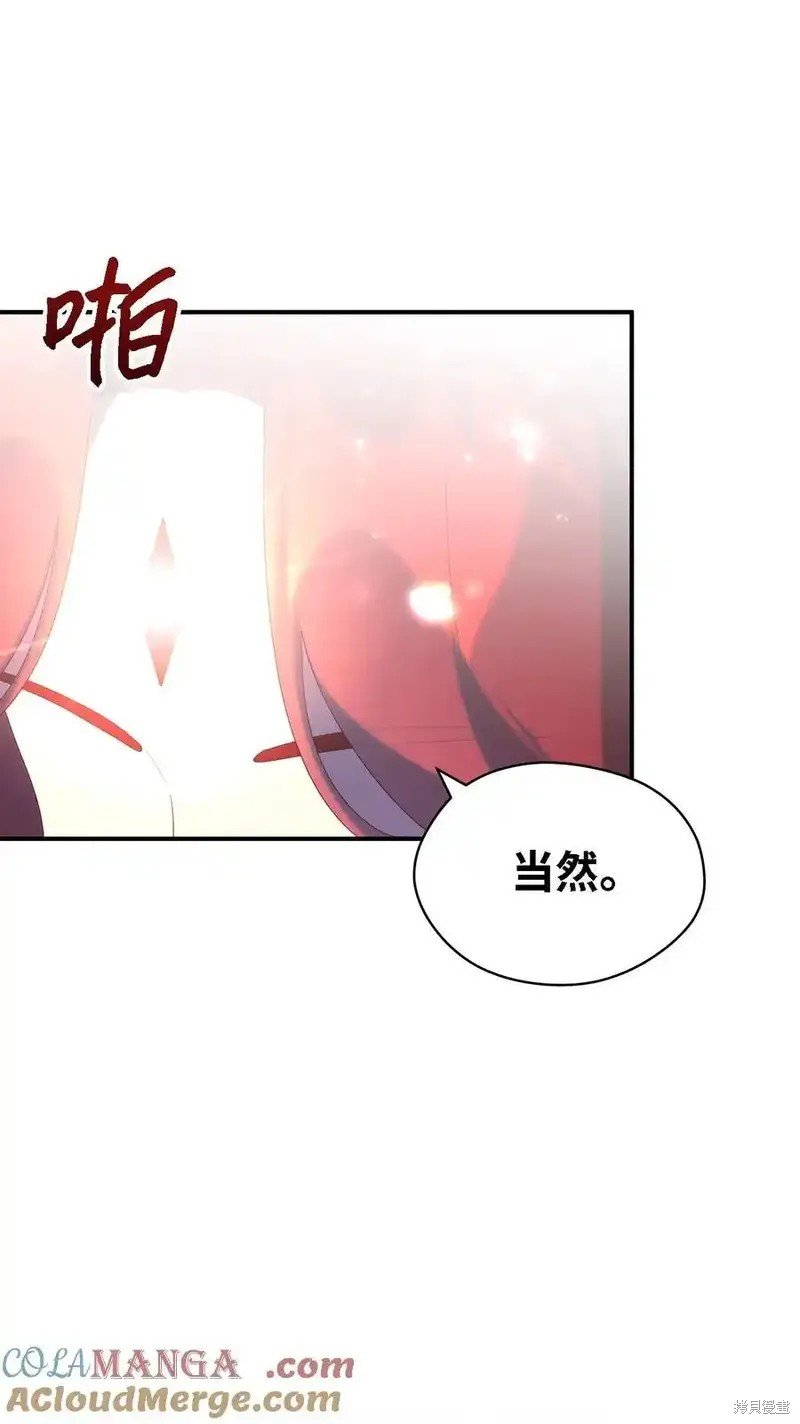第119话