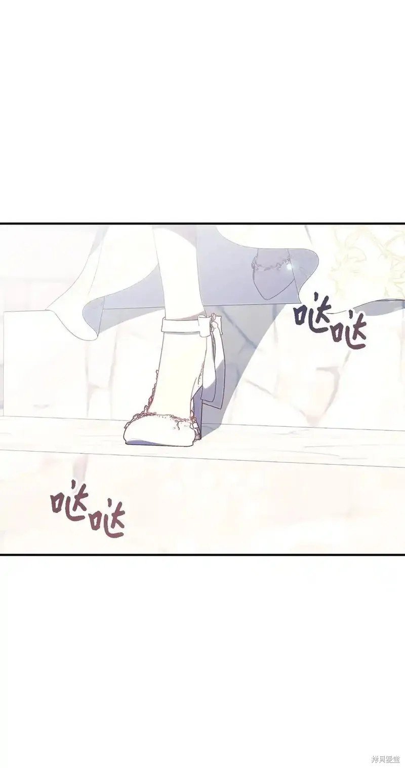 第119话