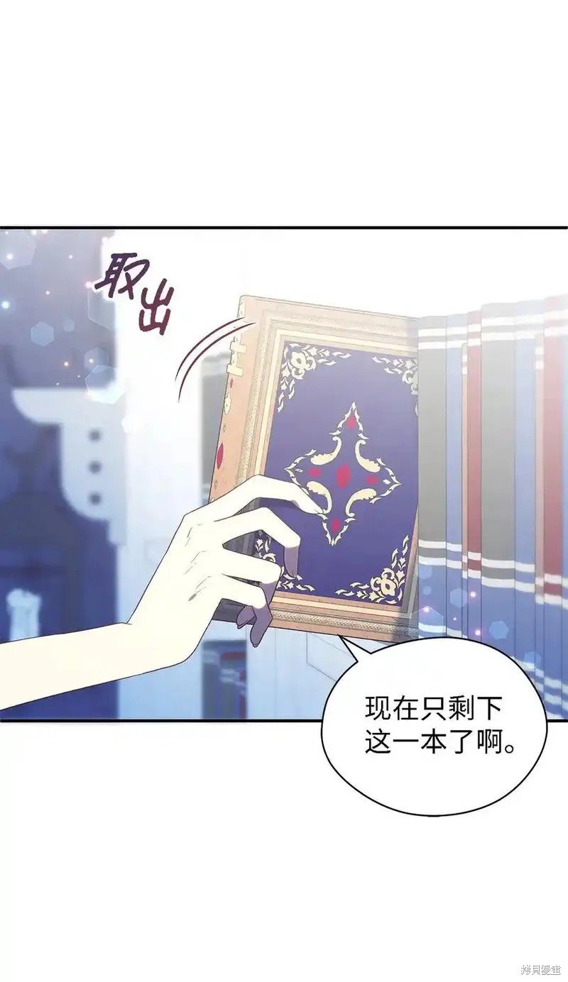 第120话