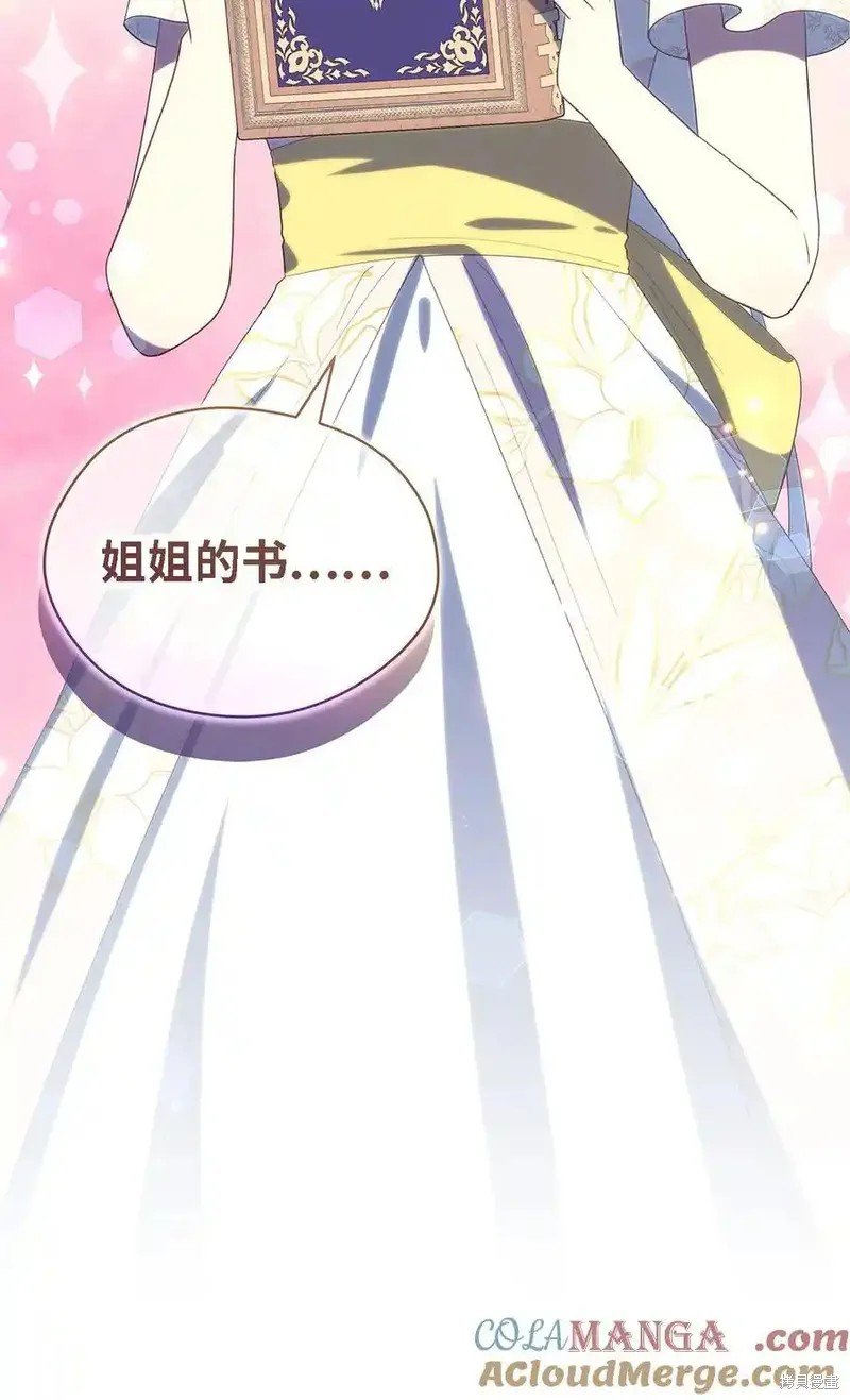 第120话