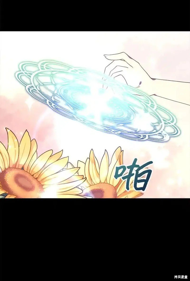 第120话