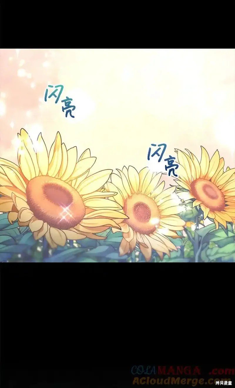第120话
