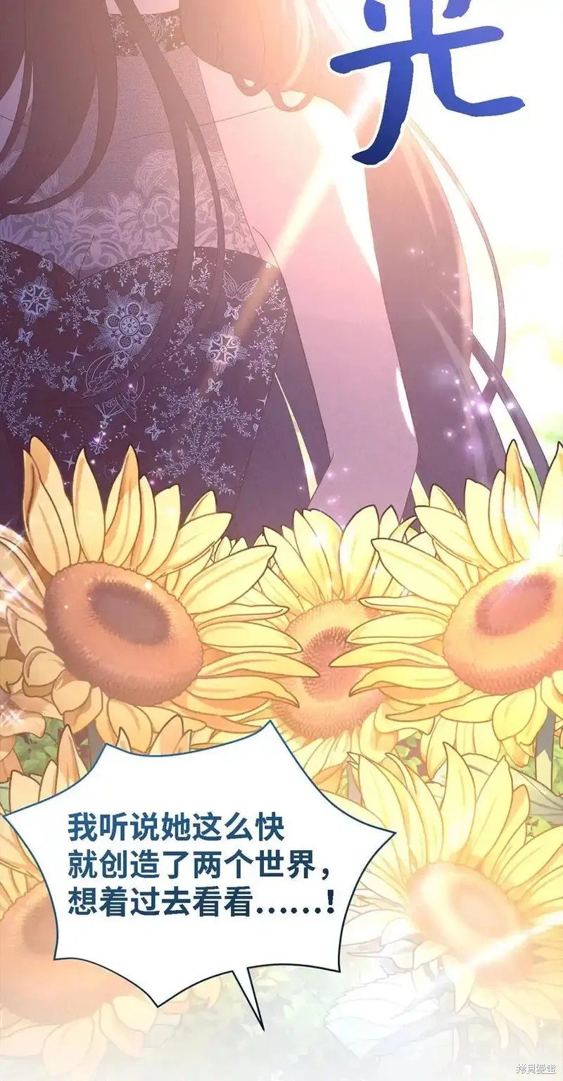 第120话