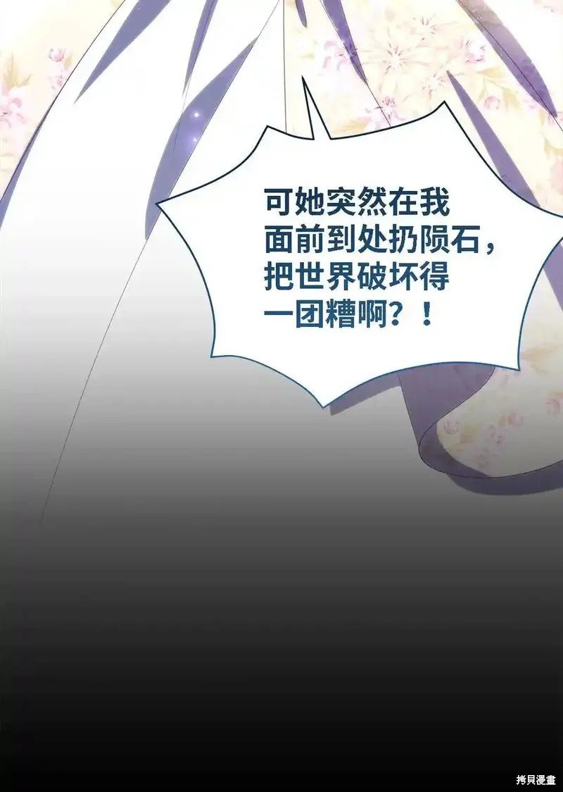 第120话