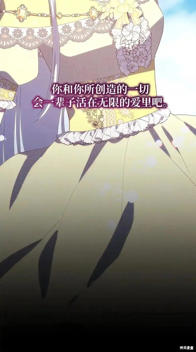 第120话