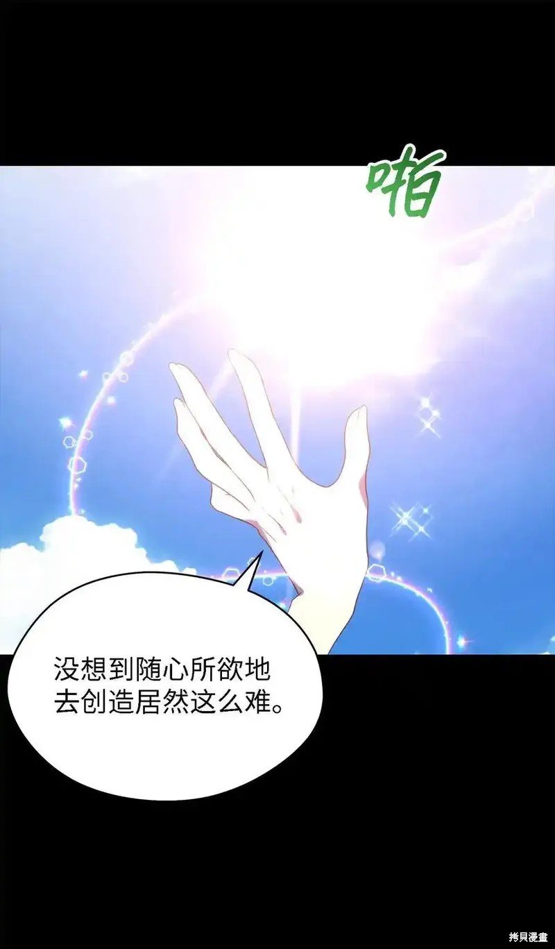 第120话
