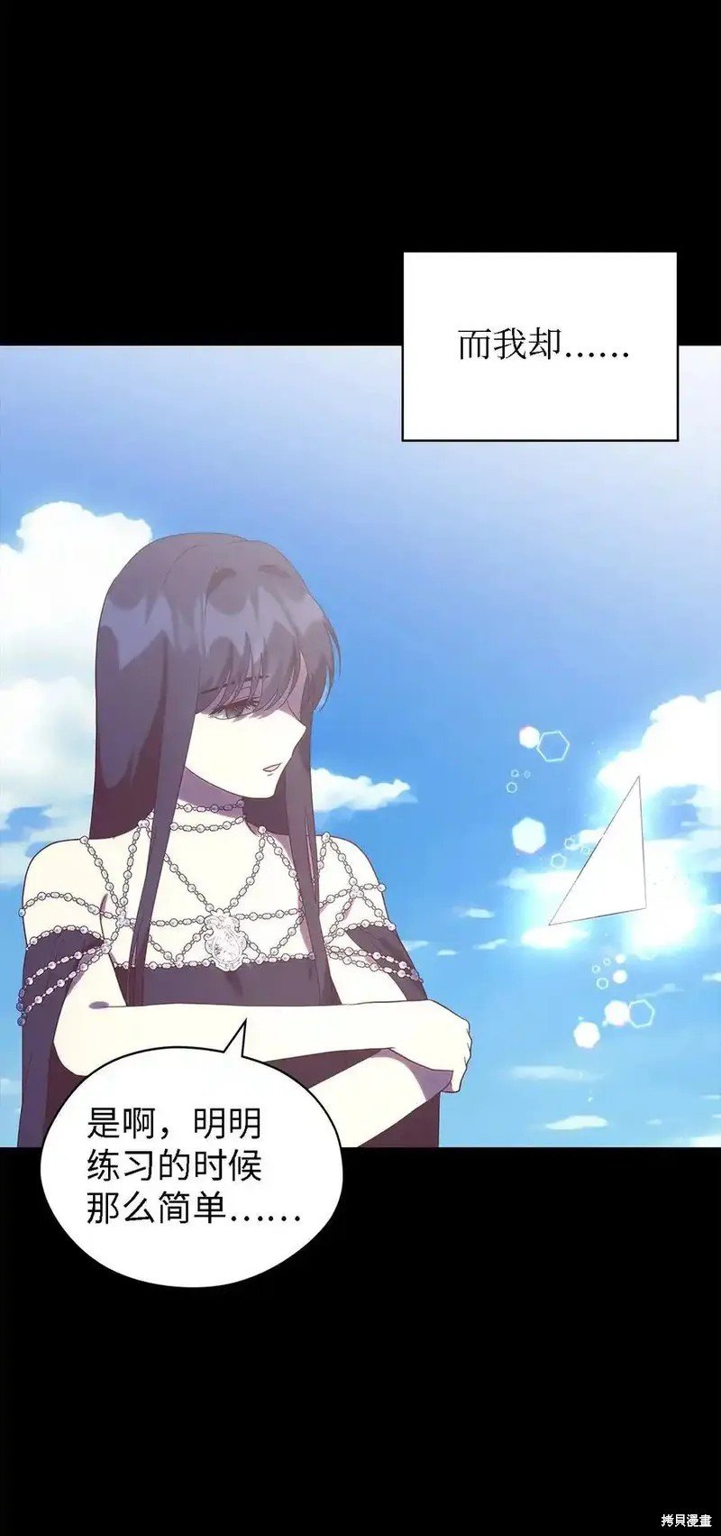 第120话