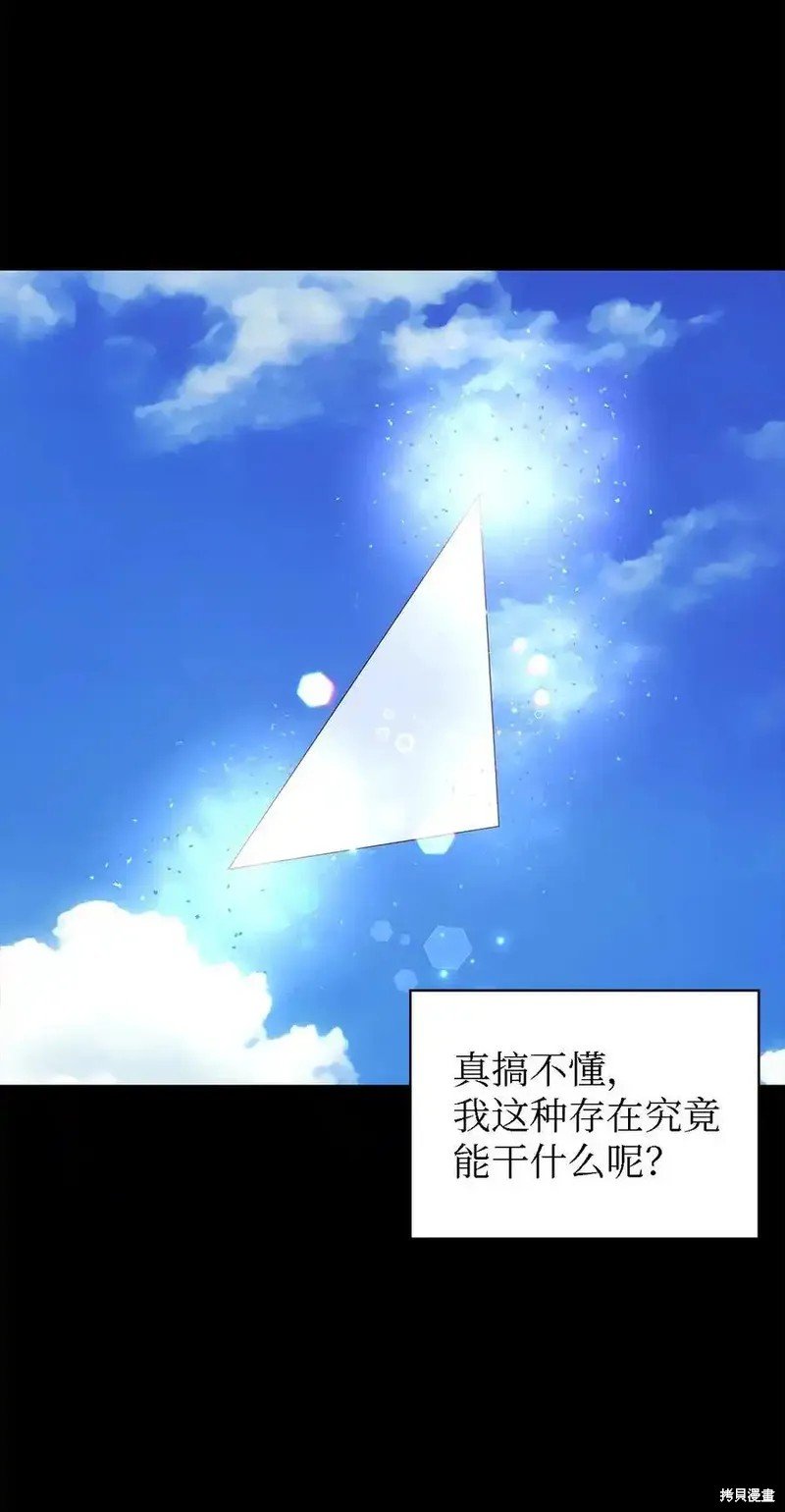 第120话