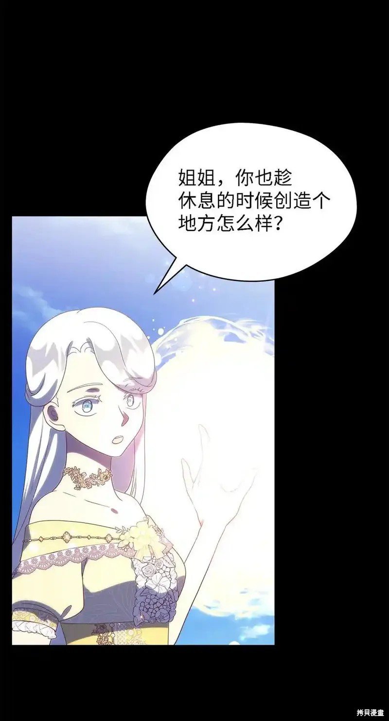 第120话