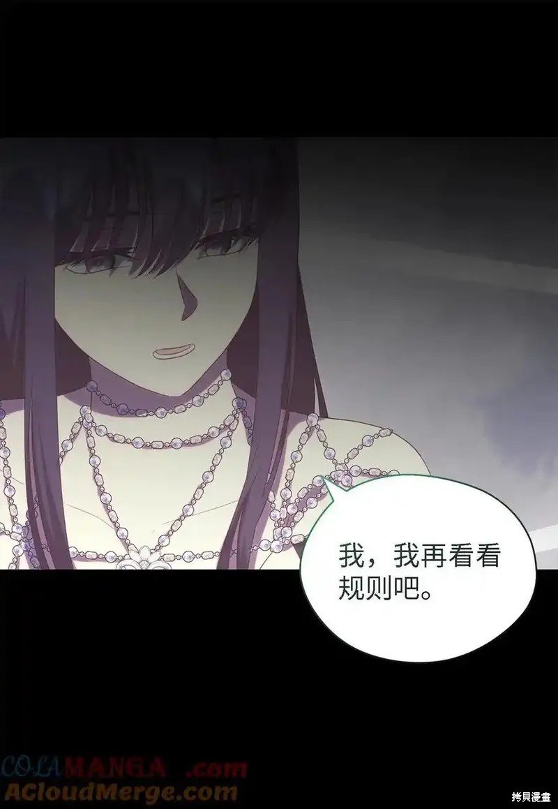 第120话