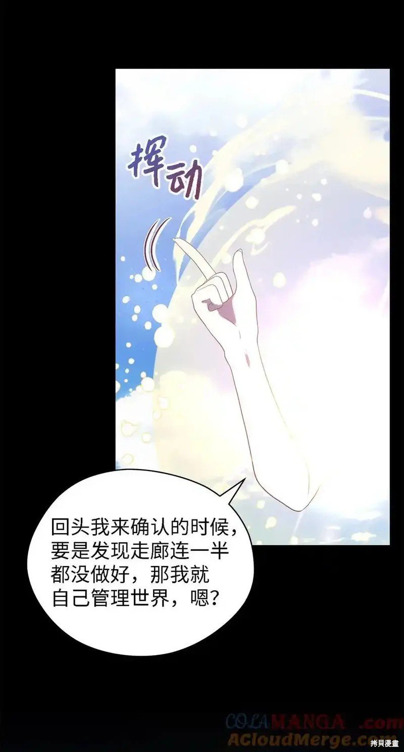 第120话