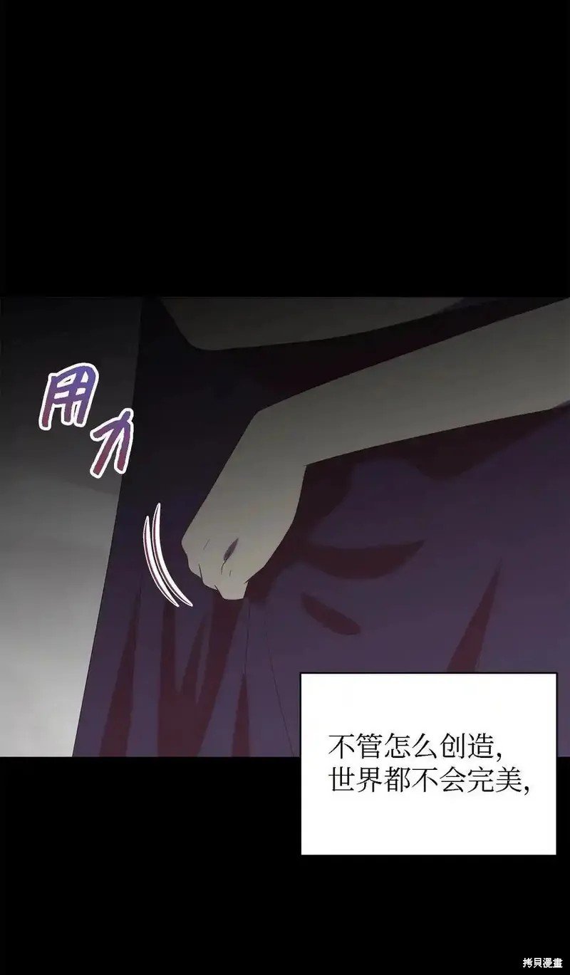 第120话