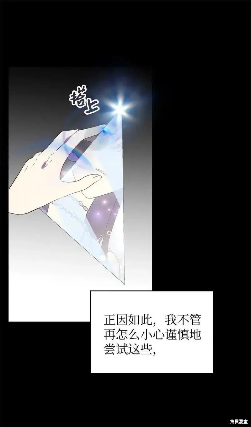 第120话