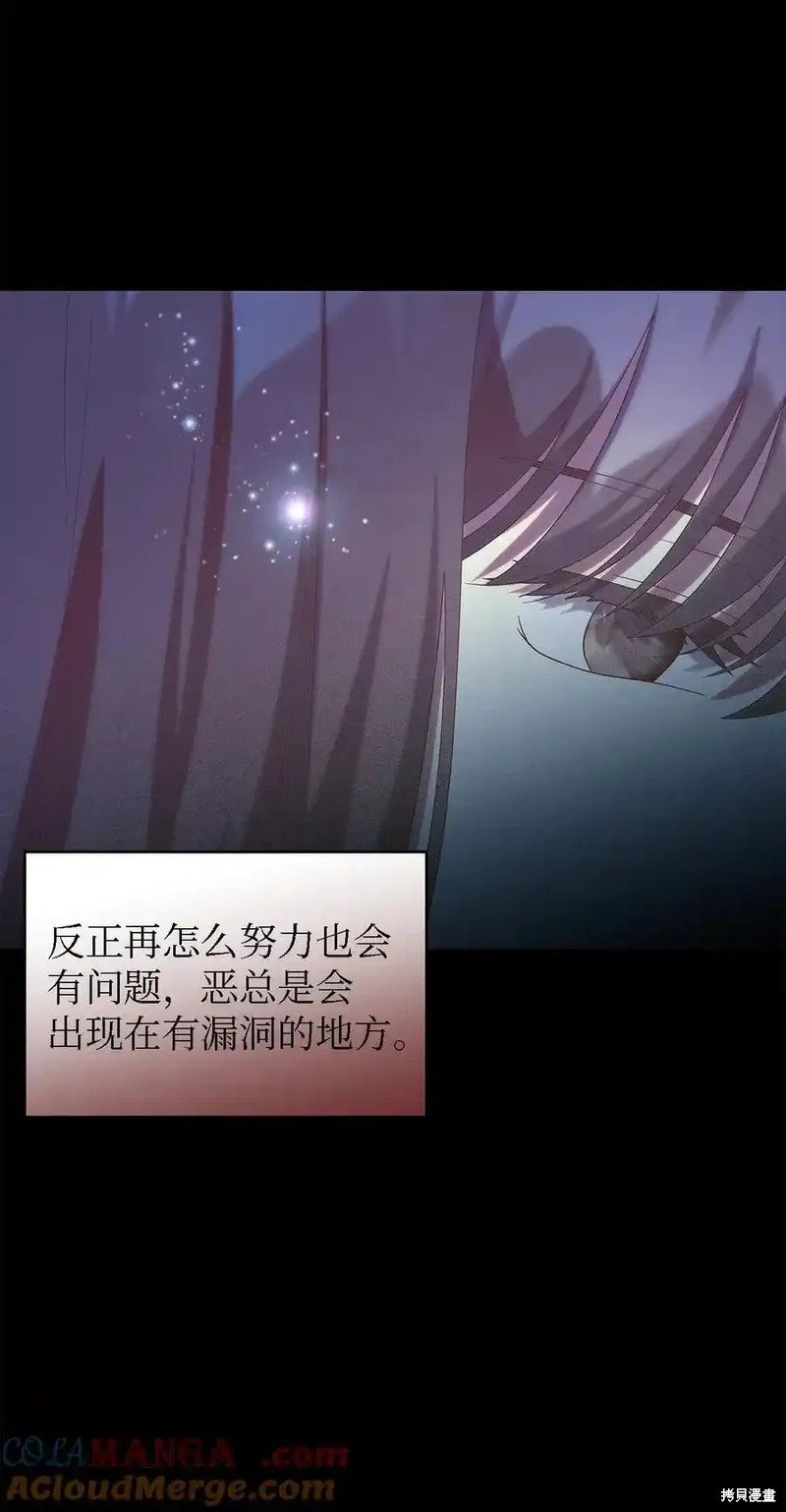 第120话